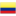 콜롬비아